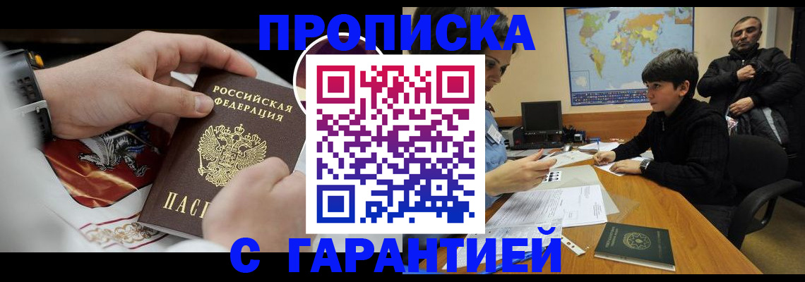 форма 3 в Семилуках